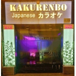 Sang Nhà Hàng - Karaoke , Khu Phố Nhật , Trung Tâm Q.1