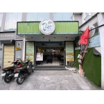 Sang Gấp Quán Phở - Cơm Trưa - Cafe , MT 2A Lương Hữu Khánh , Quận 1