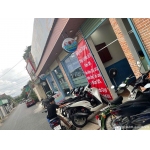 Sang quán bida Cọp tại Phường Bình Thọ, Thủ Đức