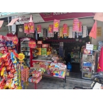 Sang nhượng shop bách hóa khu khu vực Long Bình Biên Hòa Đồng Nai