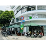 Sang quán cà phê góc hai mặt tiền đường Ưu Long Quận 8